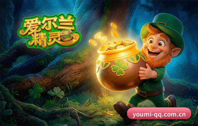 全面迭代 - 深耕下一代数字体育科技基础设施,以高精度指标与极简产品交互,为受众打造权威专业的数据工作台。